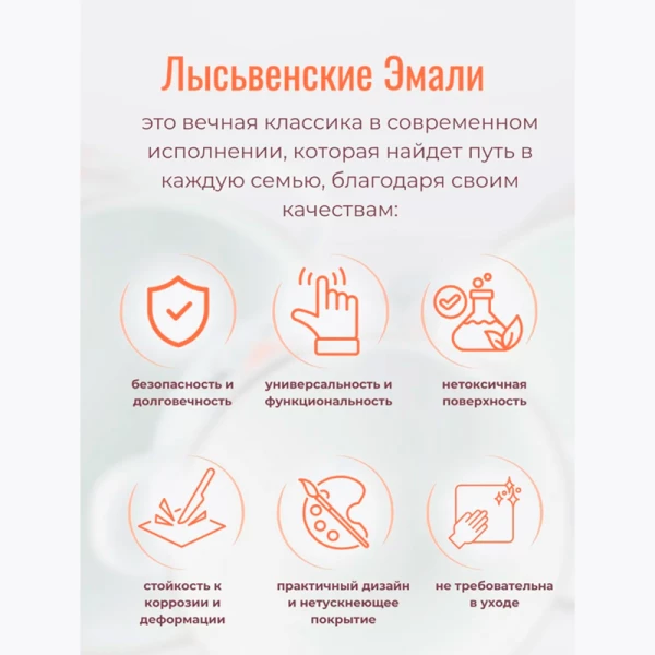 Миска 1,5 л (Сочная клубника) Миска 1,5 л (Сочная клубника)