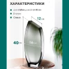 Декоративная ваза из дымчатого стекла 16х6х40 см (серый)