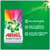 Стиральный порошок "ARIEL Color" 3 кг (автомат)